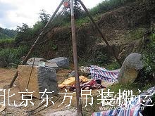 高層水塔設備吊裝