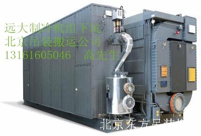 醫(yī)療設(shè)備搬遷廠_吊裝公司