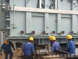 進(jìn)口機(jī)組運輸裝卸