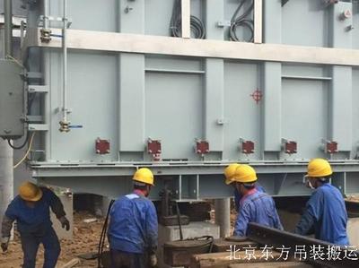 進口機組運輸裝卸