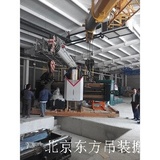 大罐吊裝燃氣罐裝卸
