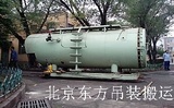 無塵車間無塵設(shè)備搬遷運(yùn)輸