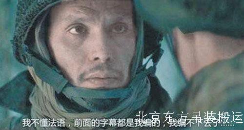 文章附圖