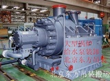 專業(yè)直燃機(jī)吊裝搬運(yùn)就位