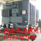 直燃機(jī)起重搬運(yùn)