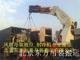 u=637079582,4540282&fm=21&gp=0_副本