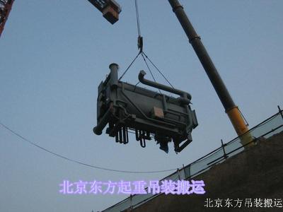 燃?xì)鈾C組吊裝及搬運負(fù)層就位