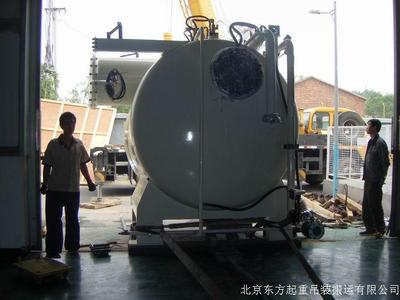 朝陽(yáng)吊裝搬運(yùn)烘干機(jī)_洗衣設(shè)備