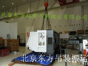 高空就位室外空調(diào)機