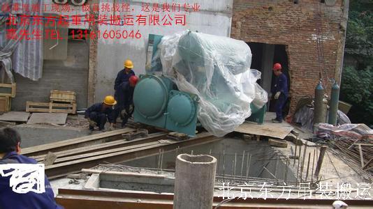 u=1426110806,2176413513&fm=23&gp=0_副本