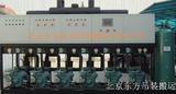 重、大型車床吊裝搬運就位