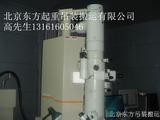 專業(yè)大型剪板機吊裝搬運