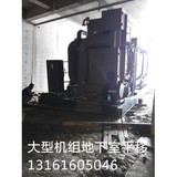 燕郊搬遷機床立式銑床空調機