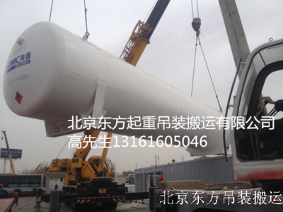 燕郊機(jī)組吊裝_燕郊精密儀器吊裝