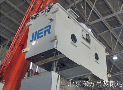 設(shè)備高空吊裝